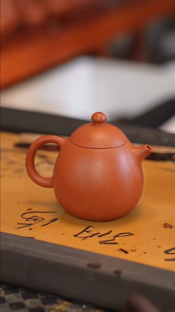 茶壶紫砂半手工 朱泥 200cc