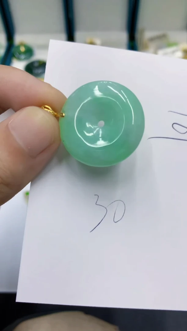 颈饰未镶嵌翡翠翡翠
