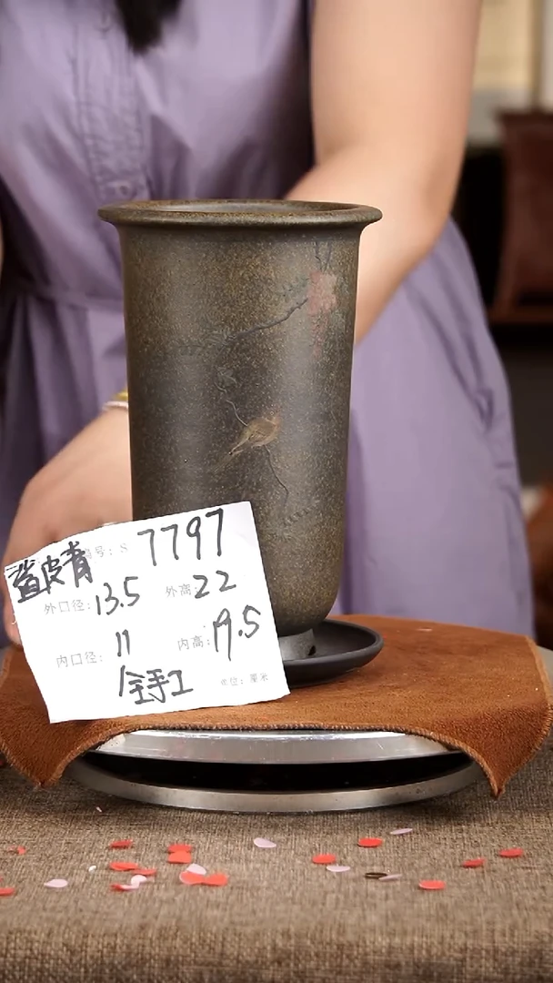 紫砂花盆紫砂花盆7797+z