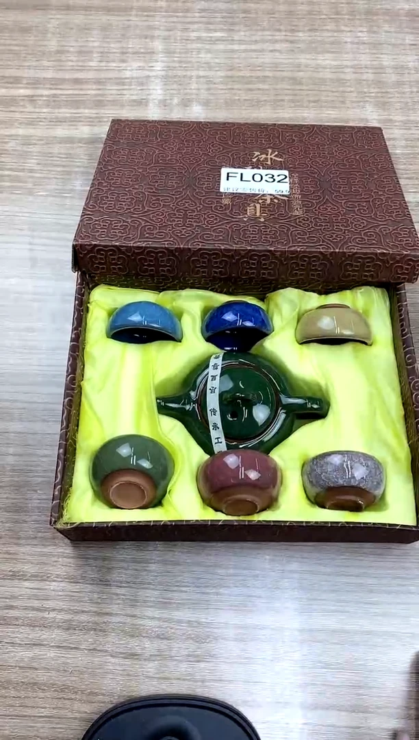 【福利】【茶具】@@@032
