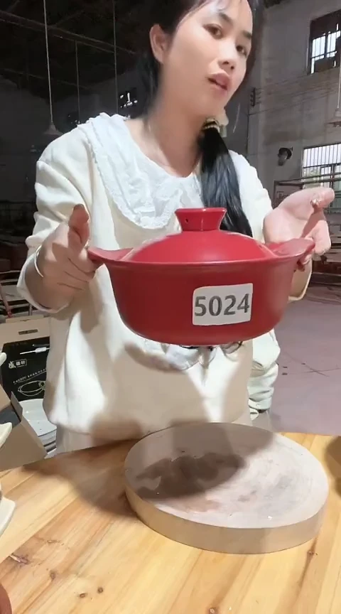 陶5024瑕疵红锅带盖