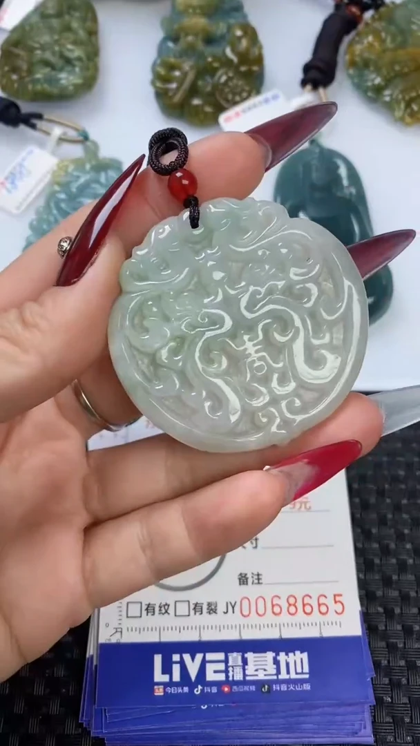 【闪购商品】翡翠颈饰未镶嵌1111111111111111