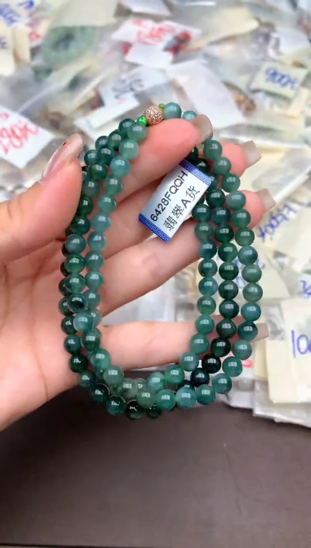 未镶嵌挂件翡翠一