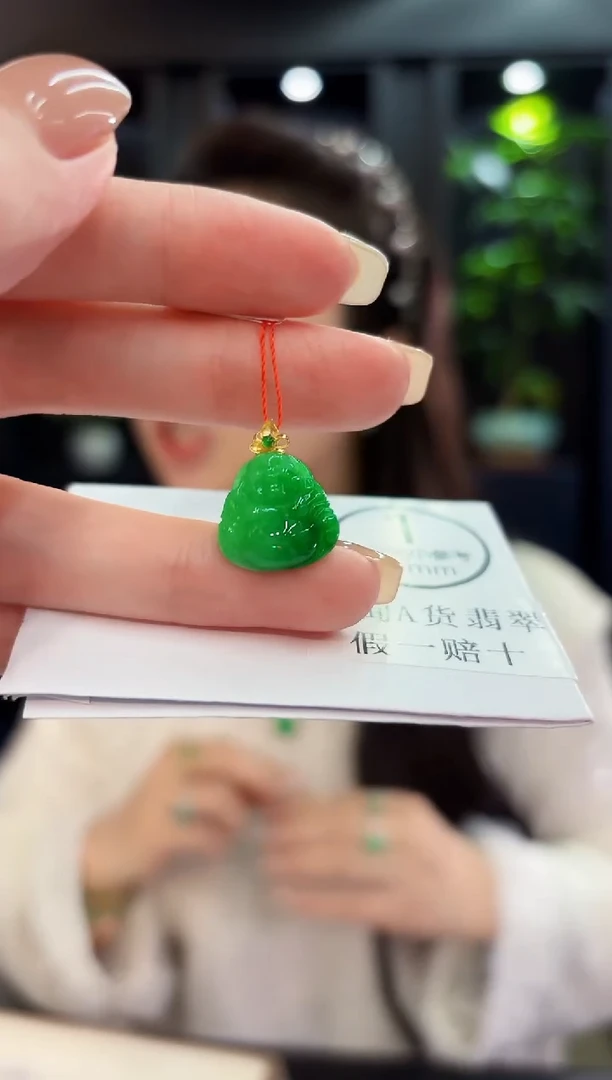 吊坠(不含链)18K金镶嵌翡翠 缅料A货/支持复检/一件