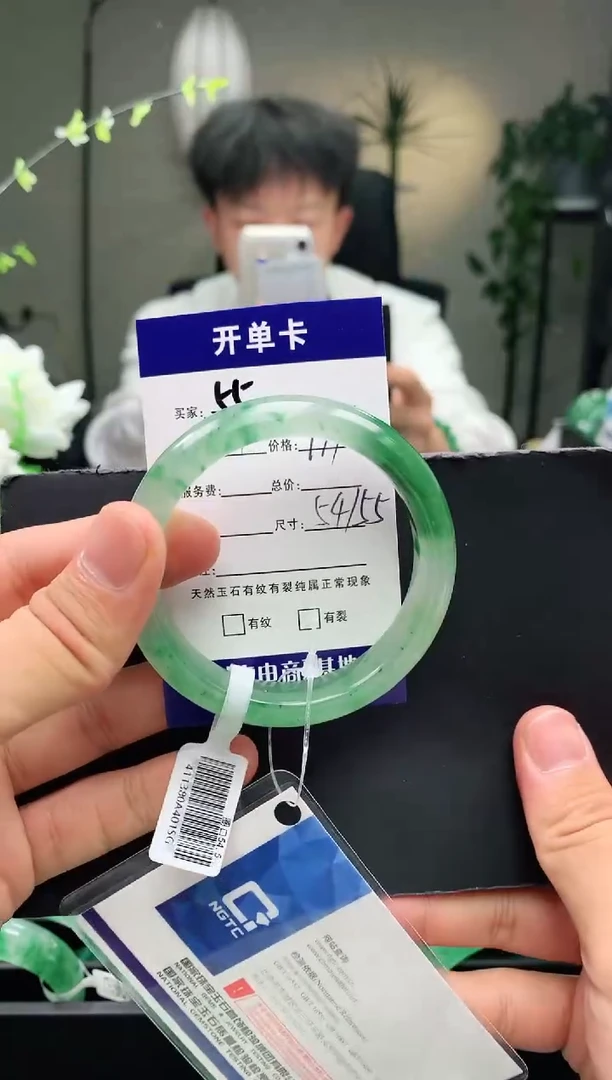 【闪购商品】石英质玉手镯未镶嵌55序号圈口54+