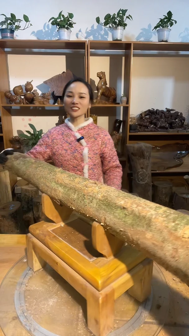 阿祥金丝楠木闪购链接