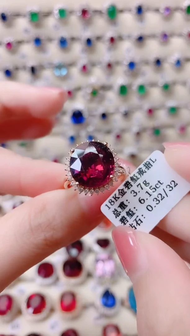 18K金戒指18K金镶嵌碧玺1