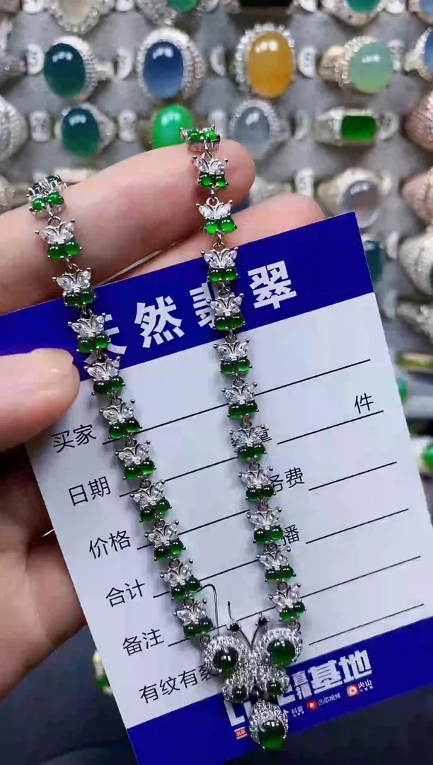 颈饰银S925镶嵌翡翠171