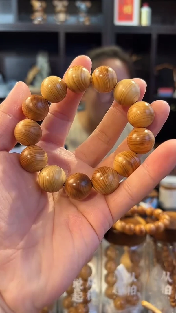 18水波闪圆珠太行崖柏
