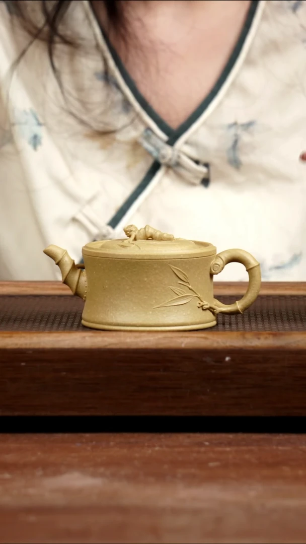 茶壶紫砂梨皮绿可心一品竹180CC