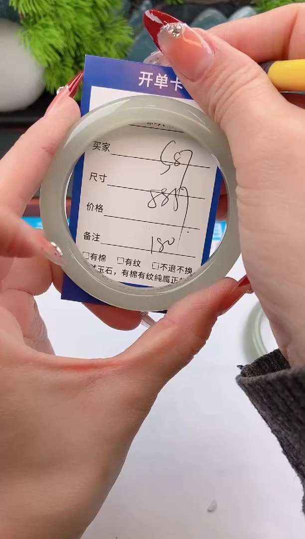 【闪购商品】石英质玉手镯未镶嵌东陵玉微色差S87