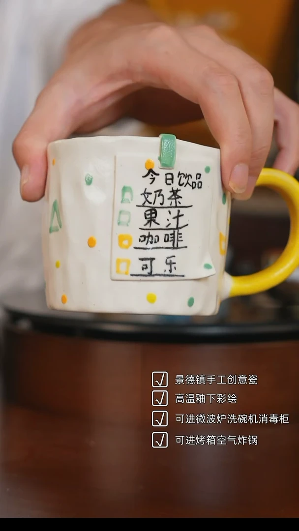 陶哩哩创意陶瓷手作