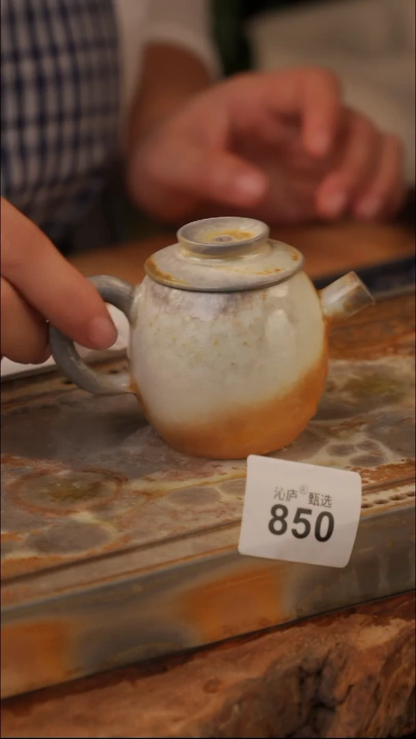 陶荣全手工全柴烧