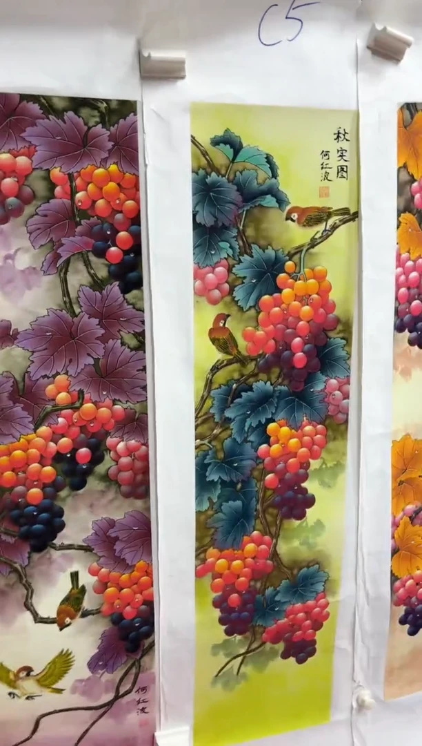 悦白书画年画年画C5