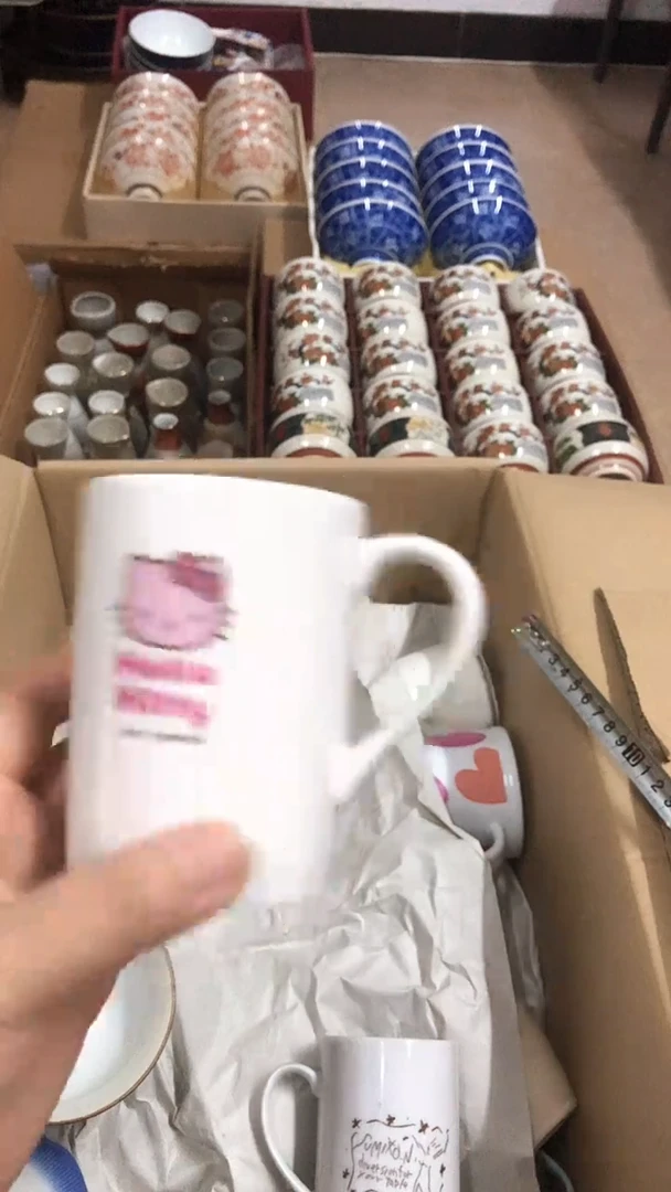 杯中古回流瓷器瓷器