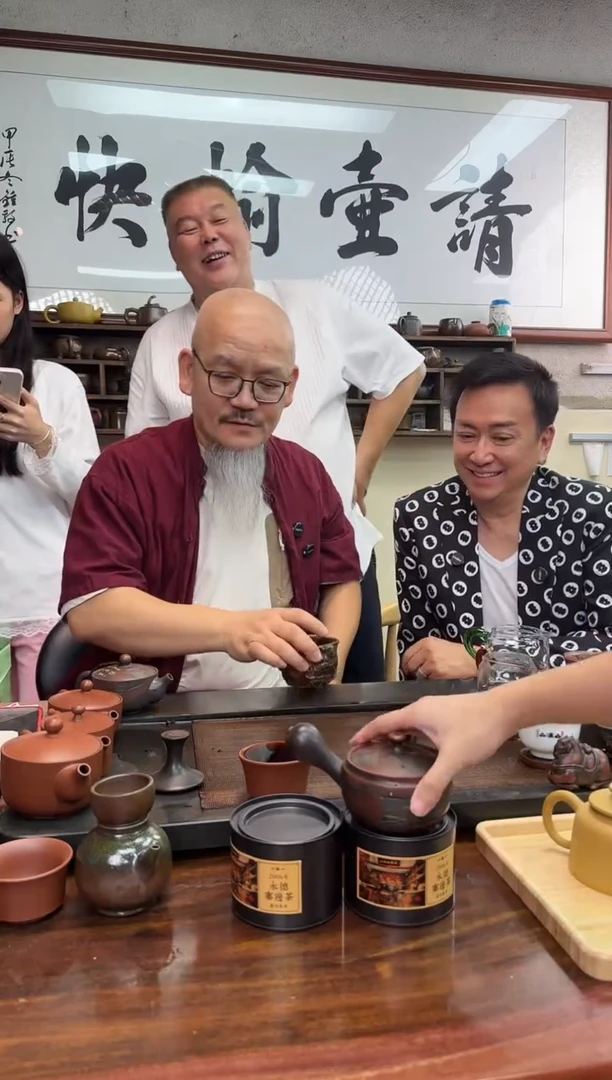 陶瓷/紫砂/建盏/茶周边