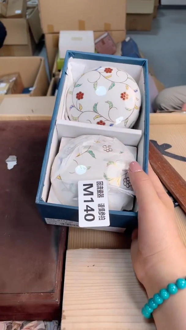 瓷片闪购闪购闪购闪购