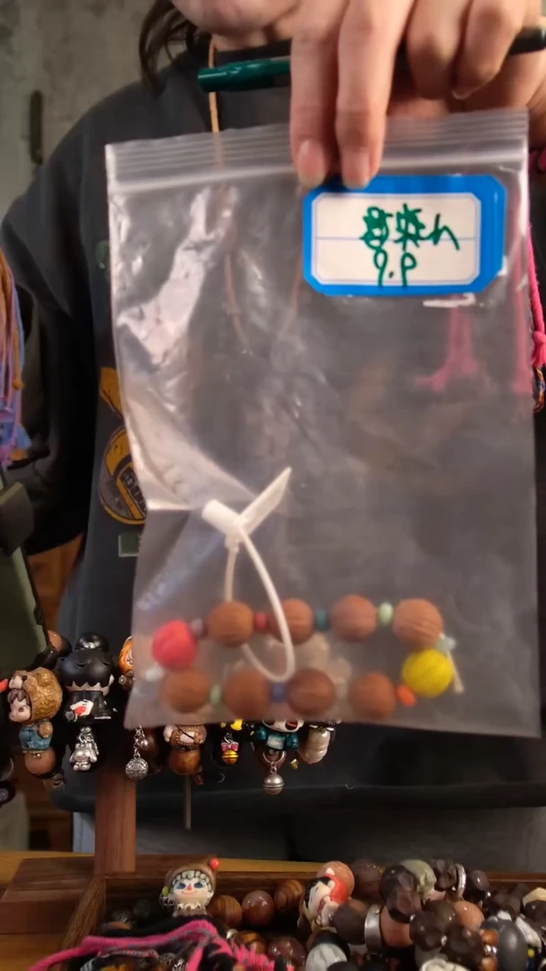 香榧木木雕款小*漫74878976468746874