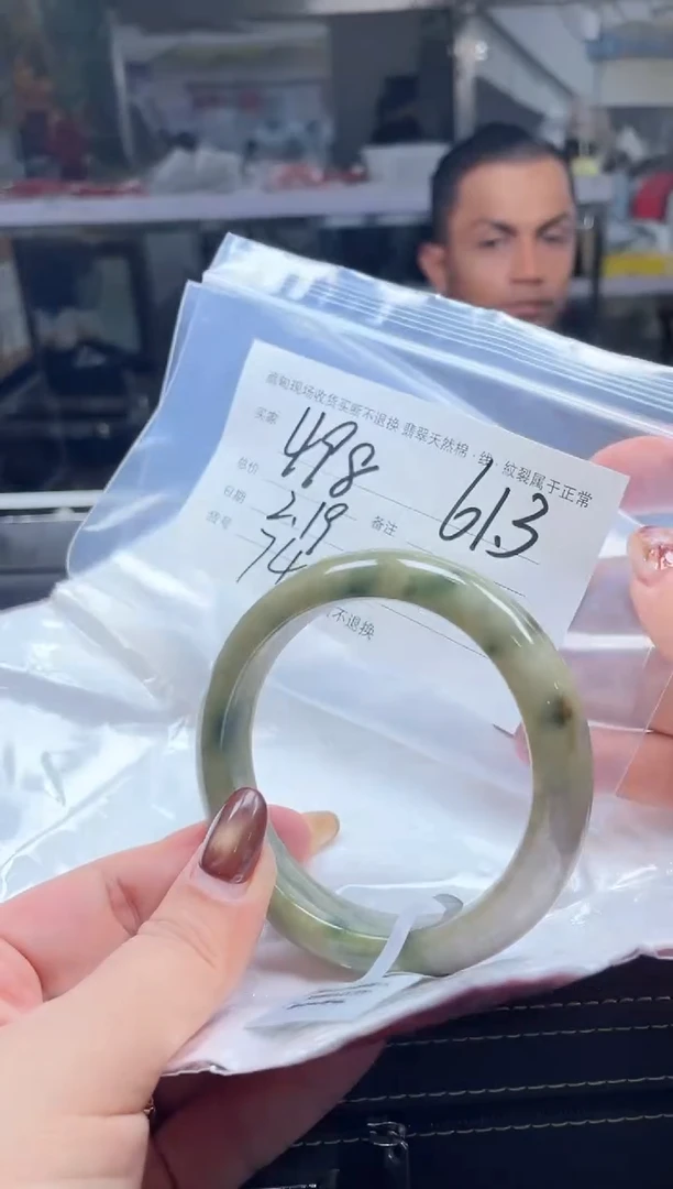 【闪购商品】定制翡翠手镯未镶嵌毛货手镯需精细抛光/61