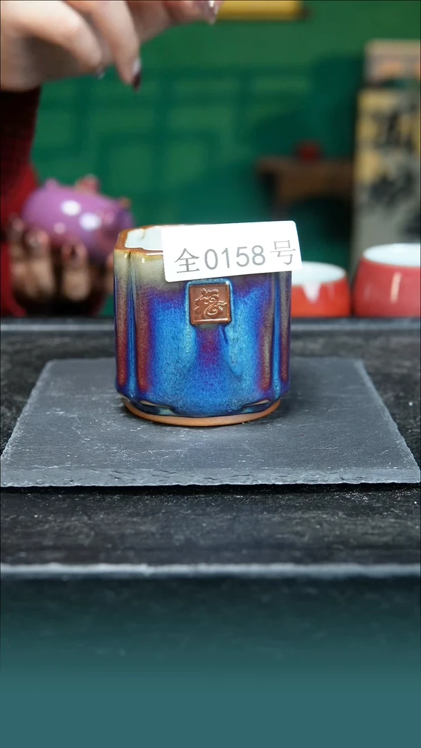 【闪购商品】原矿原产地钧瓷杯壶158
