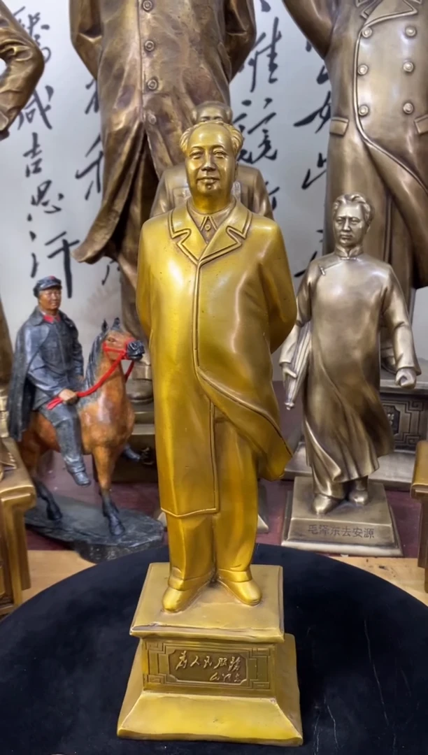 【闪购商品】39背手人物红色人物