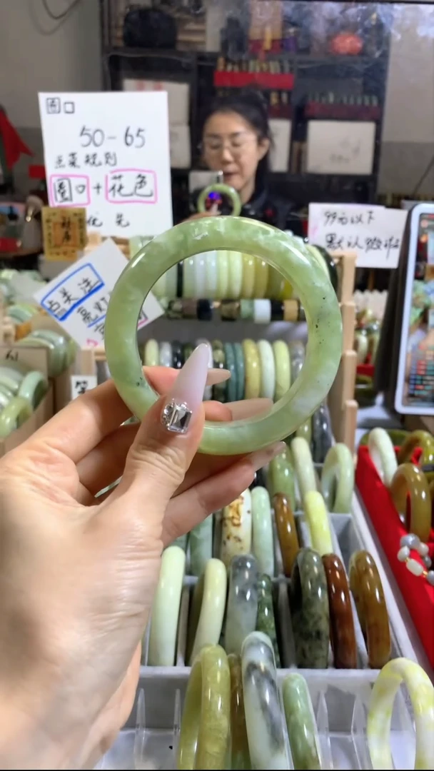 未镶嵌岫玉手镯44 62+