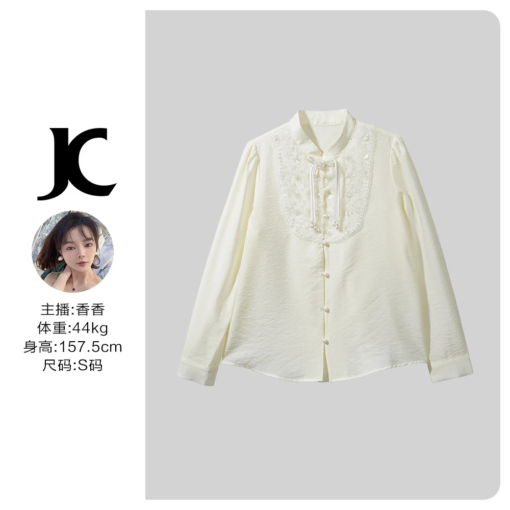 【香香严选】长袖新中式通勤法式衬衫时尚女装C9F10001X-5262X