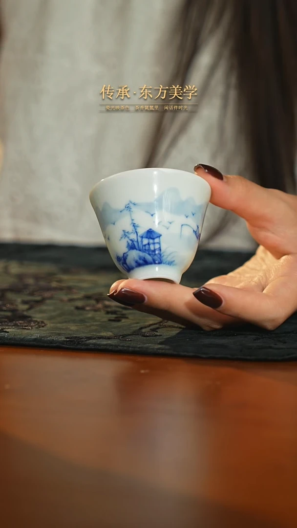 瓷片