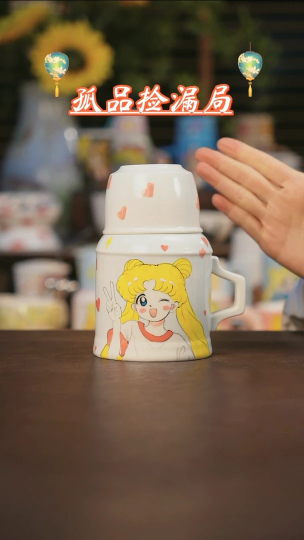 【闪购商品】杯景德镇可爱设计师款陶瓷