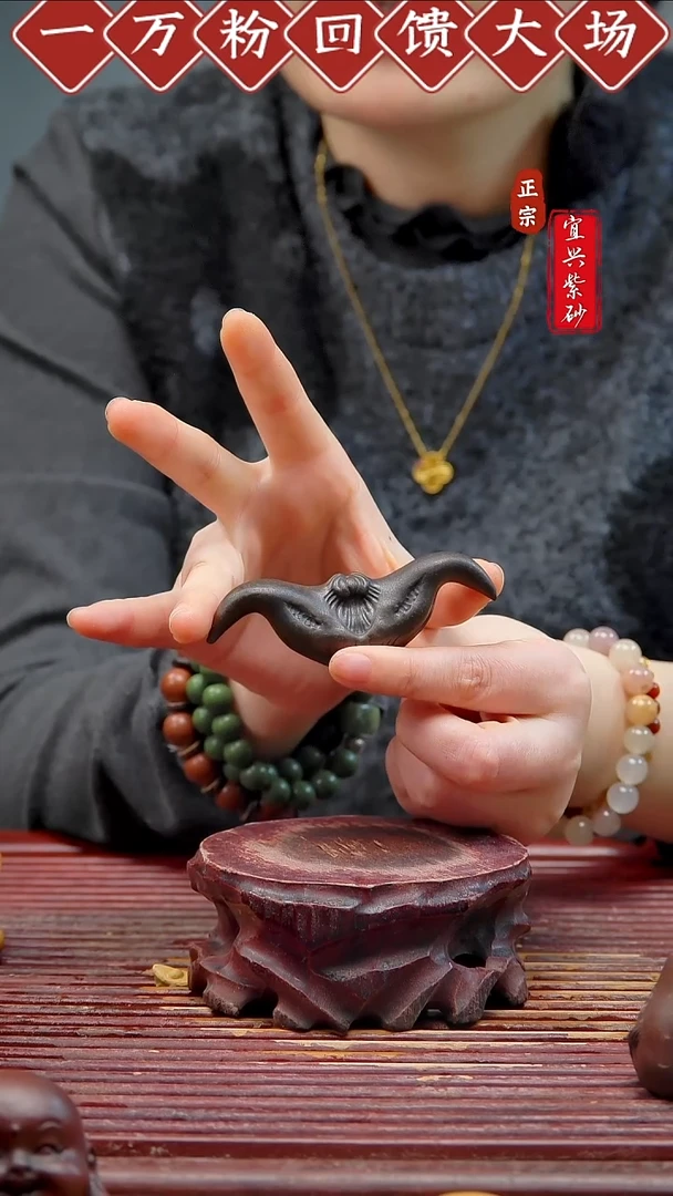 紫砂茶宠宜兴紫砂茶宠摆件