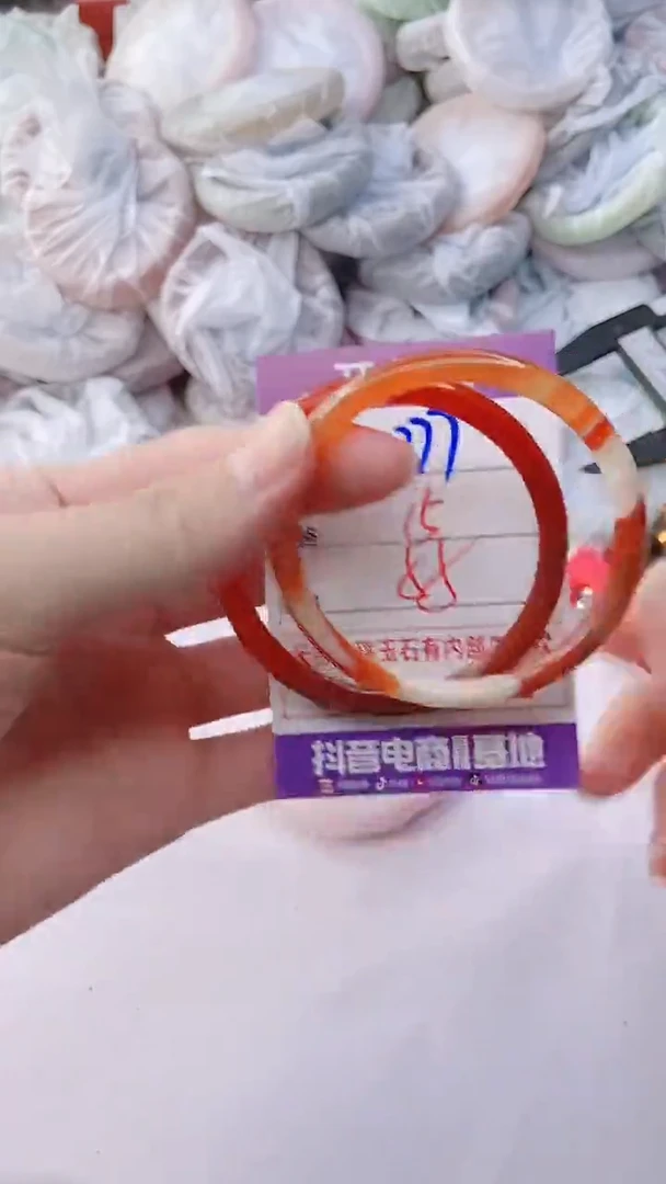 手镯玛瑙/玉髓未镶嵌277