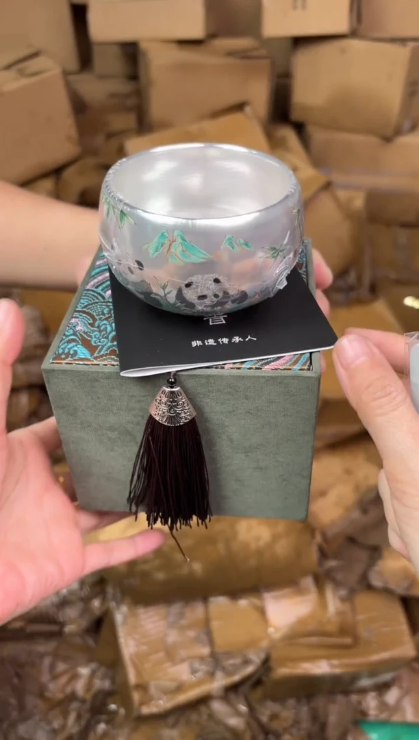 陶禧茶器闪购福利V（无礼盒）