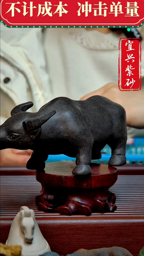 紫砂茶宠紫砂茶宠摆件