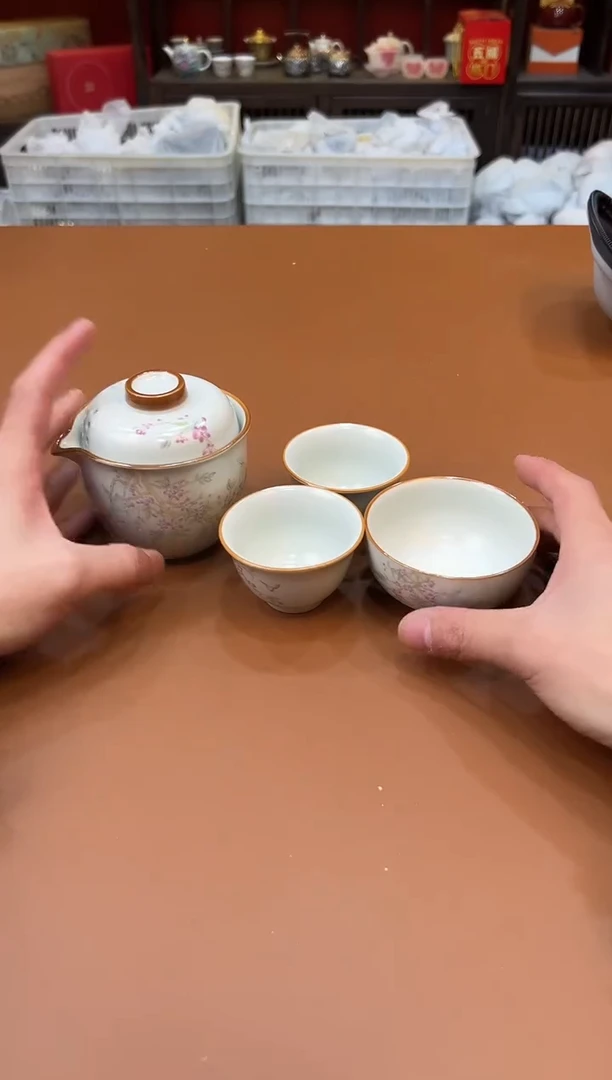 【闪购商品】其他禧一茶器粉丝福利@@888
