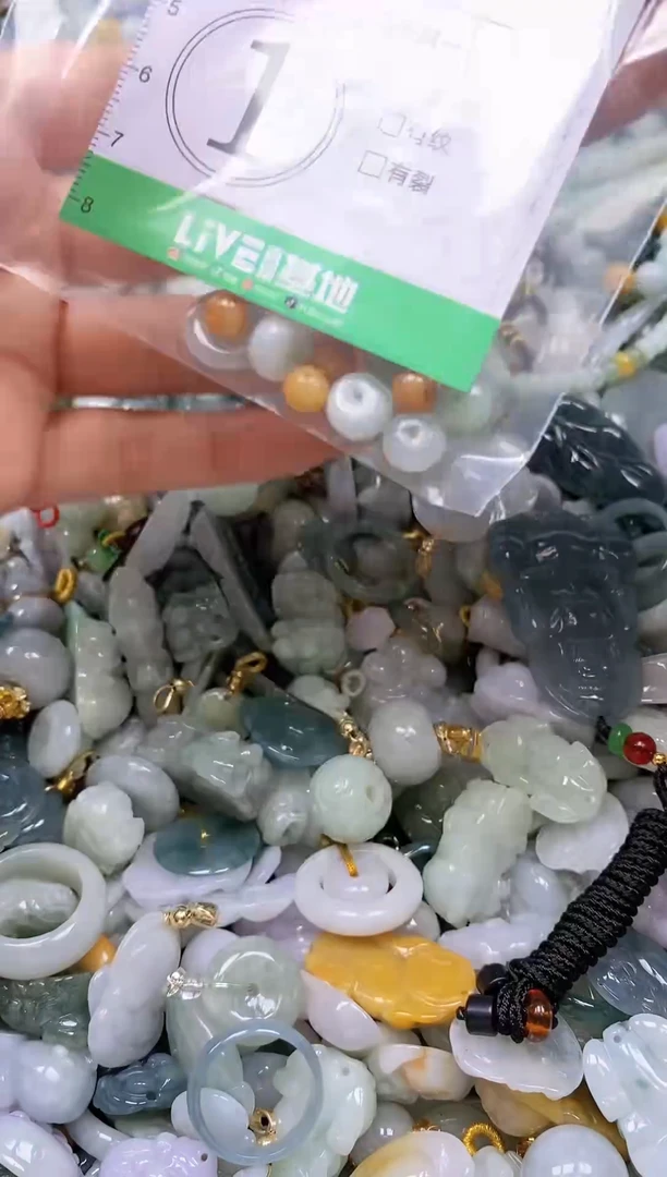 颈饰未镶嵌翡翠闪购0175393qq