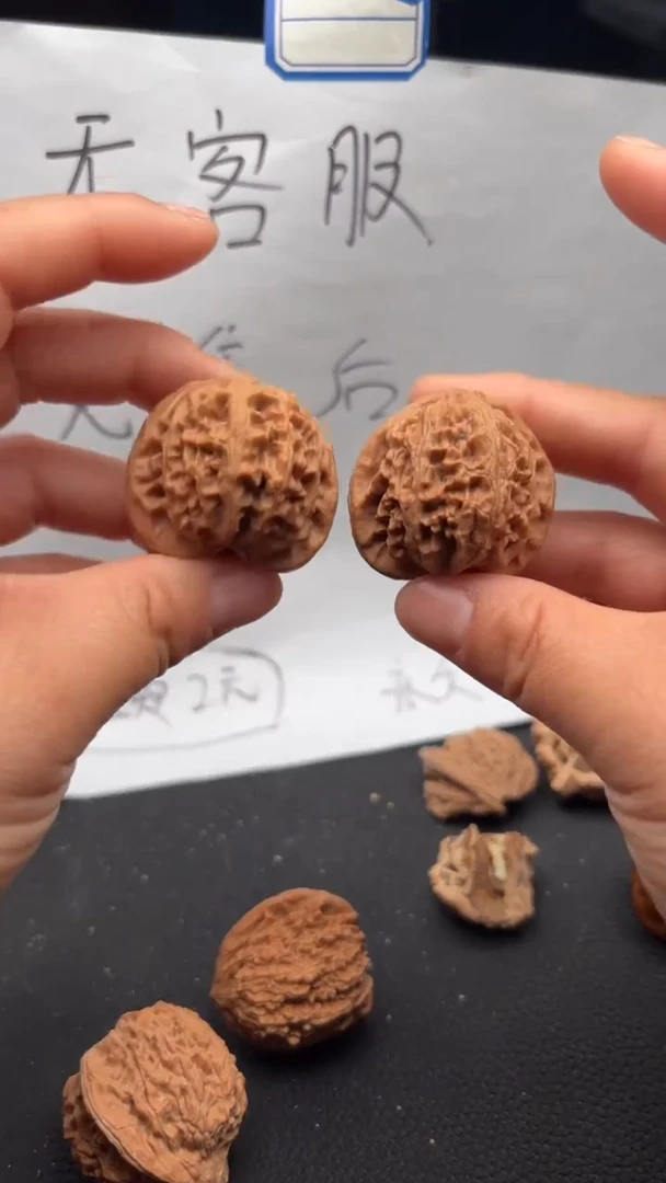 把件文玩核桃587宫灯