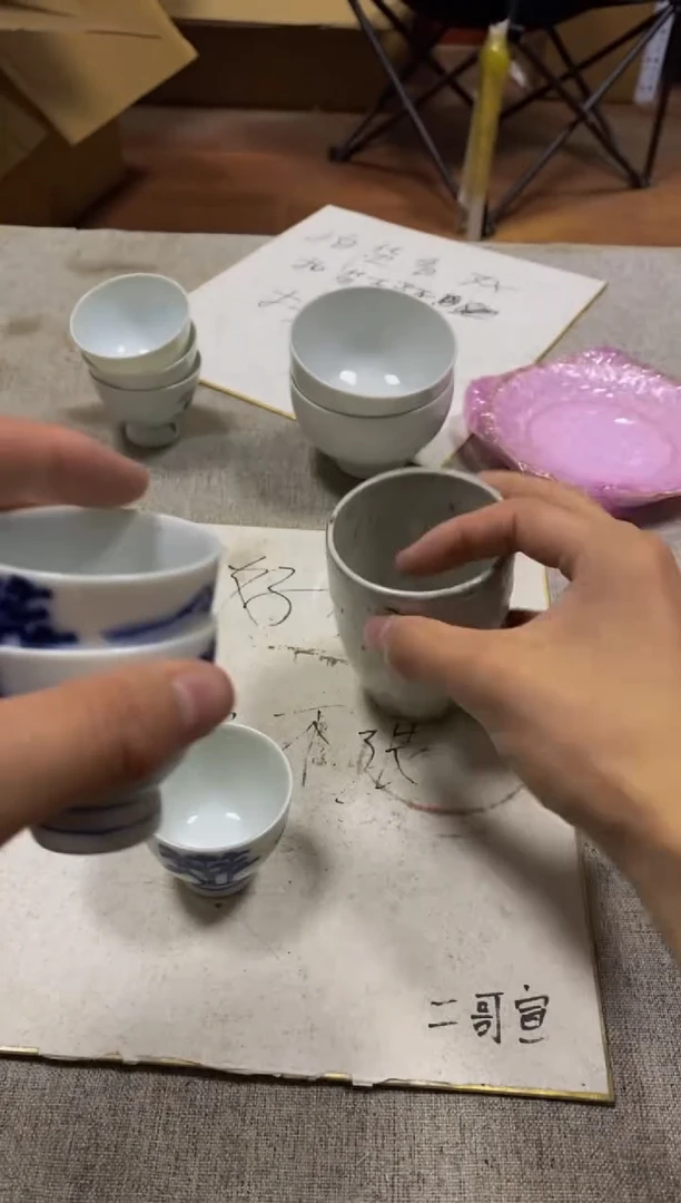 其他象*hhhhhhhhhhhhhh