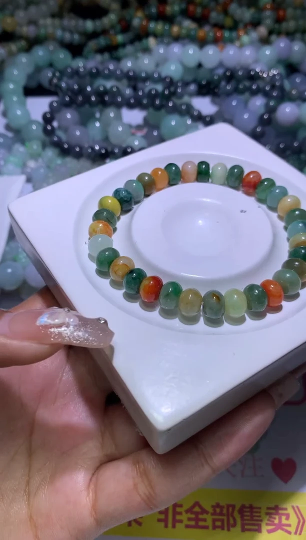 【闪购商品】定制翡翠未镶嵌MJX035364