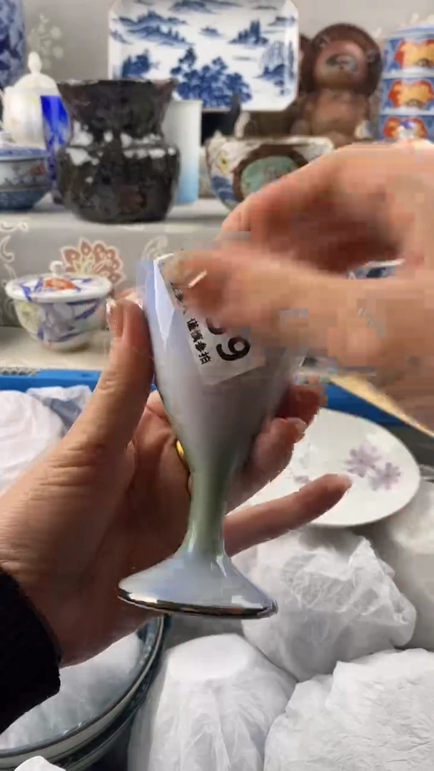 【闪购商品】159