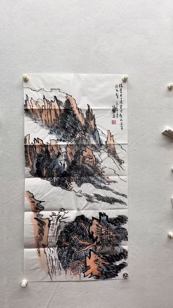 强*。书法绘画书法绘画
