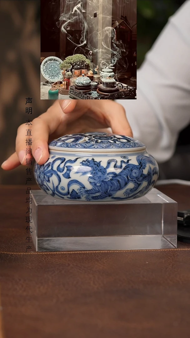 景德镇斌芬陶瓷严选.