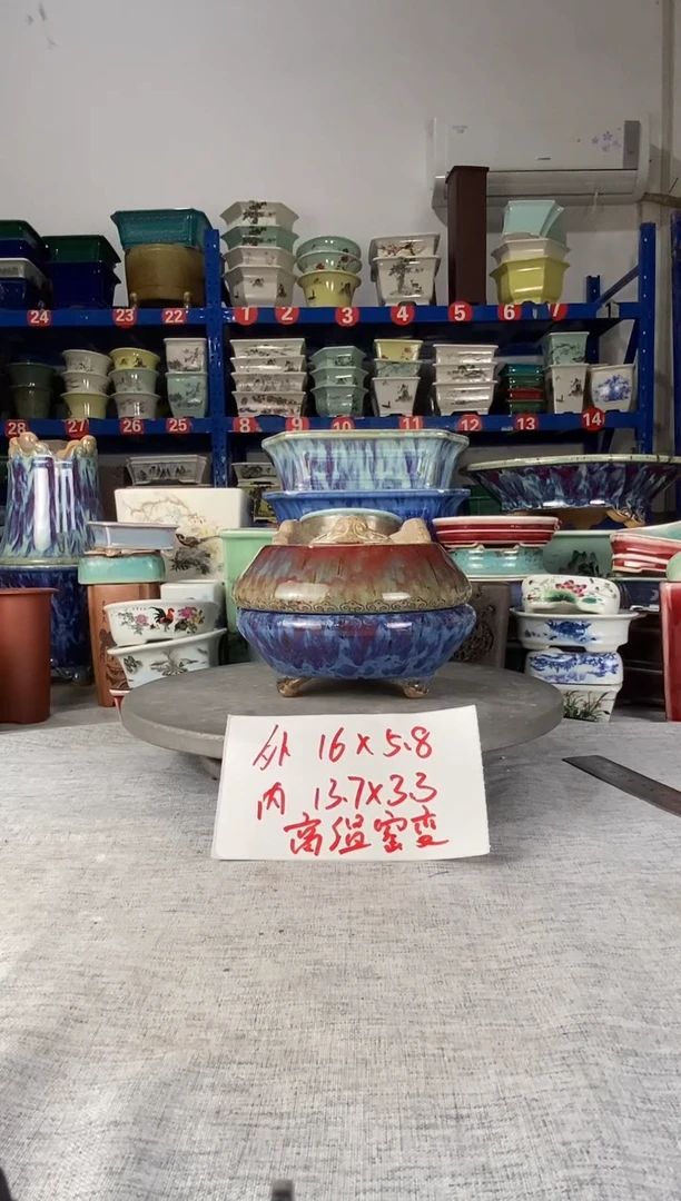 2505两只高温釉花盆