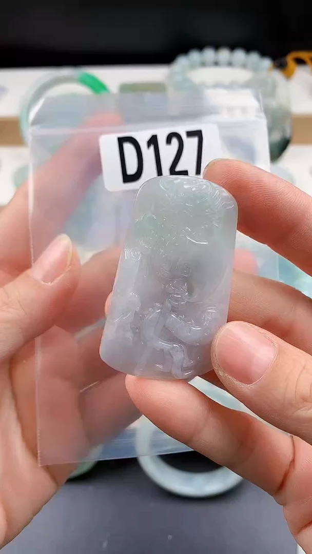 颈饰未镶嵌翡翠颈饰未镶嵌缅甸天然翡翠吊坠