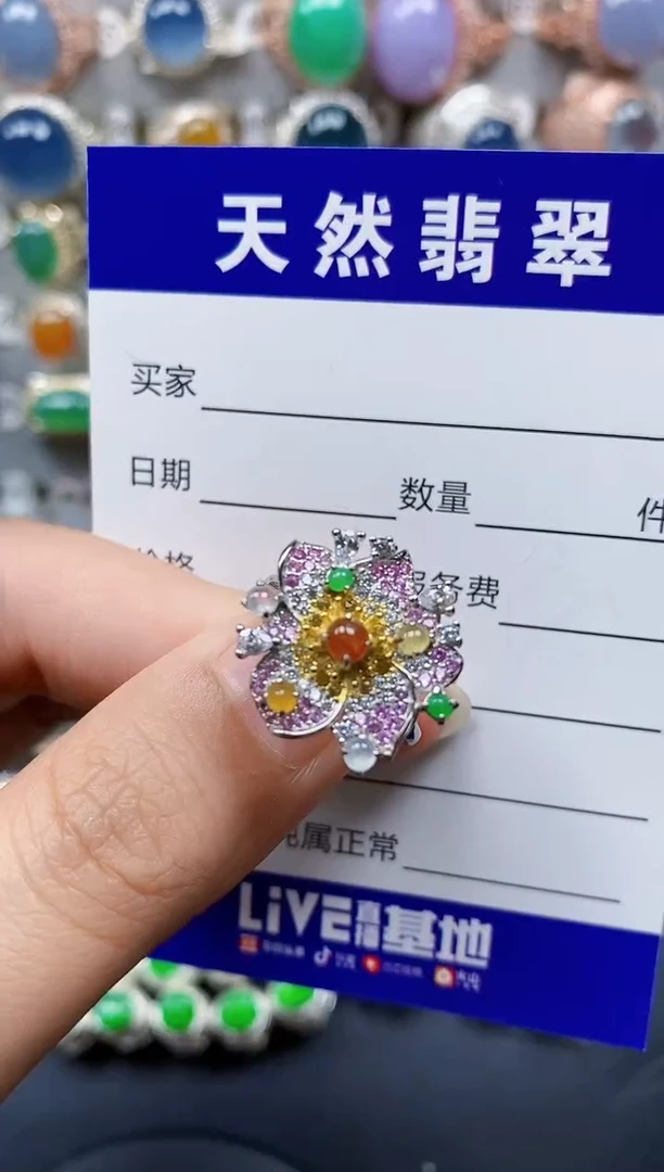 翡翠戒指银S925镶嵌133