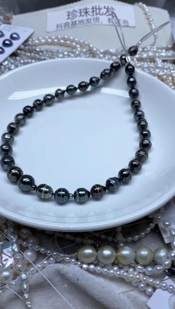 【闪购商品】未镶嵌海水珍珠颈饰9-12