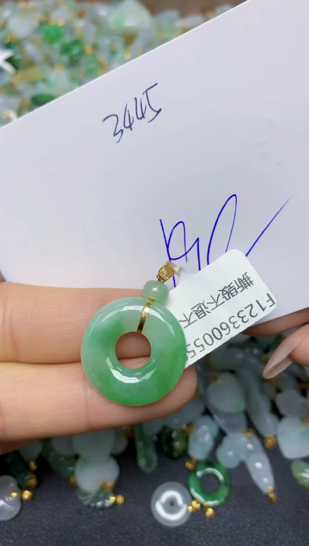 【闪购商品】翡翠挂件18K金镶嵌 天然翡翠A货