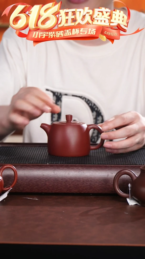 茶杯紫砂朱泥井栏壶  @@CH02820