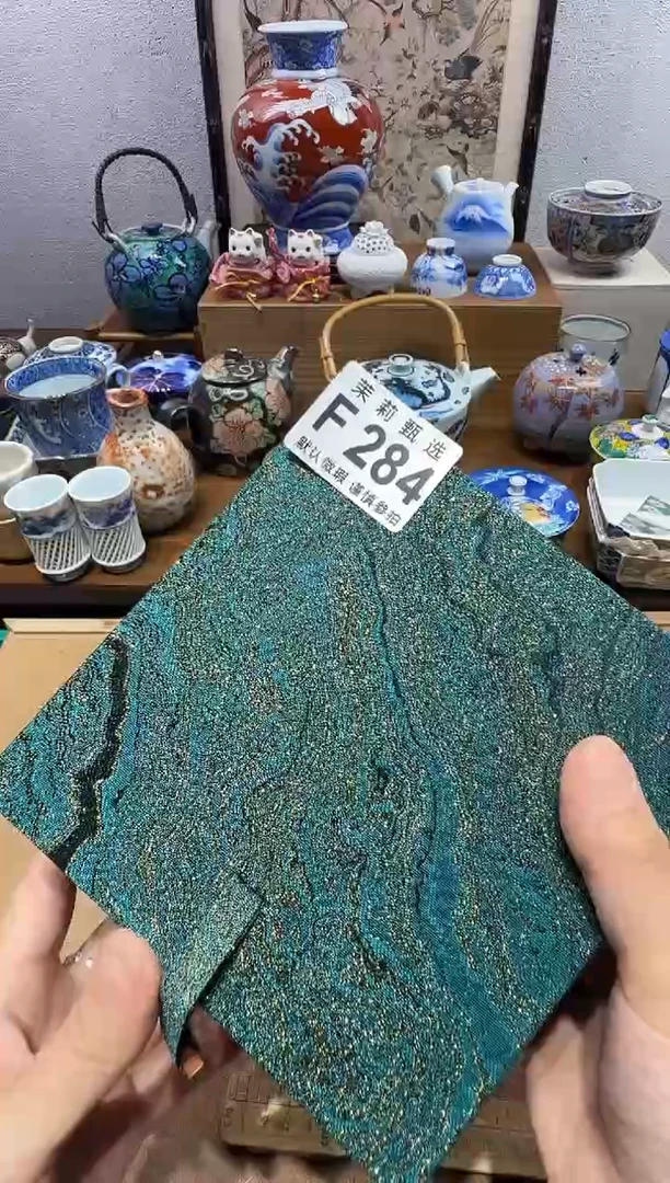 瓷片念***亮茉莉甄选一号商品284（2）