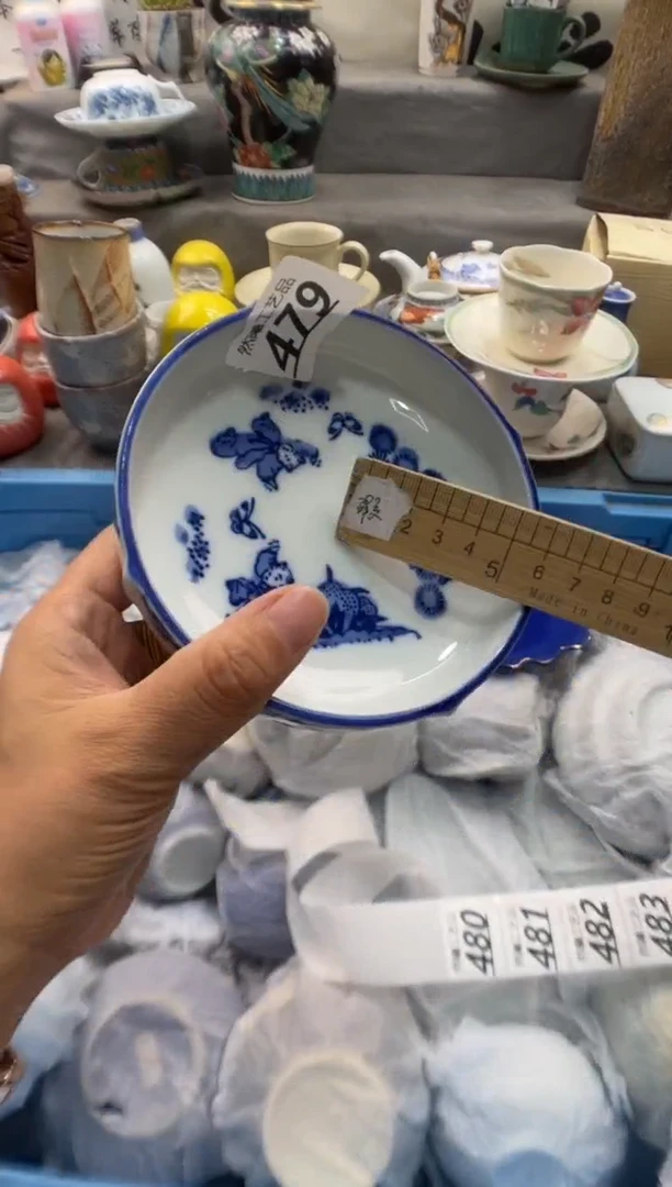 瓷片涵*儒479
