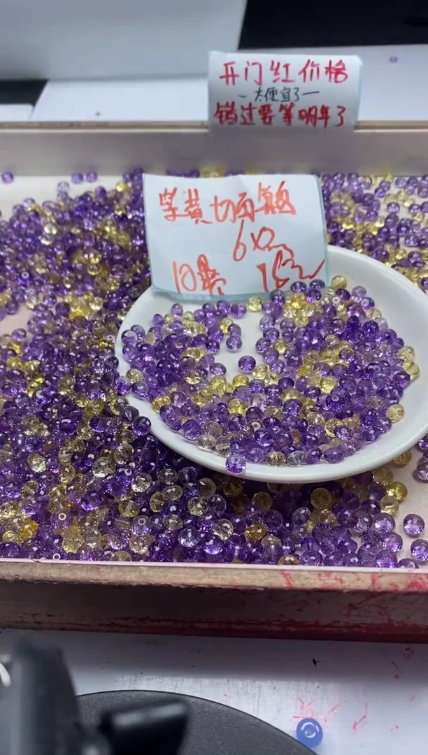 【闪购商品】水晶颈饰未镶嵌w2121紫黄切面算盘6*4mm*10颗